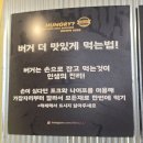 11500-19-39-114 | "서현 수제버거 맛집 립하우스｜패티 육즙 가득한 햄버거 후기"