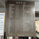 전원말4길 1 이미지