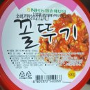 케이와이식품 주식회사 네이버블로그
