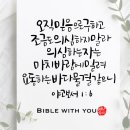 프로커뮤니케이션