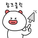 다교헤어