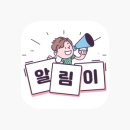 문화예술공원서리풀노리학교 이미지