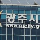 남종면 분원리 100 이미지