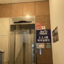 빅아일랜드펜션