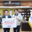 풍산에너지 - 김포시 풍무로 168 | 풍산에너지