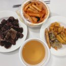 부자이모네얼얼떡볶이