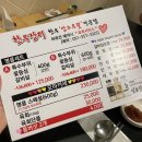 한우장터 티스토리