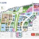 주식회사 우정바이오 이미지