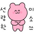 서지연소아청소년과의원 이미지