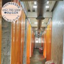 D00273 | [울산/부산/경남 공조냉동학원] 공조냉동 산업기사 주말반 첫 수업 현장으로 go!