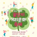 디제이팜 이미지