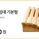 바른구매 이미지