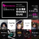 (주)에이원 이미지