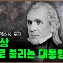 강호환경자원 이미지