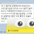 내가 주인공이다 이미지