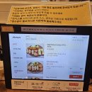 소바공방 - 서구 대덕대로234번길 46 | 소바공방