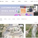 파워디렉터로 동영상만들기 | 2026 식전영상 무료 템플릿 만들기, 추천 사이트 10곳 비교