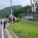 DMZ평화의길 23코스 1부 : 세계평화의 종과 비목, 평화의 천둥소리 이미지