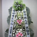 예서플라워 이미지