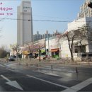 삼리로1 이미지