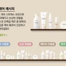 마이헤어 이미지