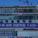 내산마루 이미지