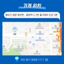 마이다스2 이미지