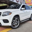 분당-295 이미지