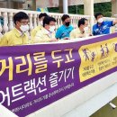 이화정파크 네이버블로그