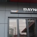 ㈜베스트토요타 일산서비스 | 렌터카 유목민 탈출! 드디어 찾은 찐 정착지, 일산렌트카 체험기