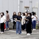 현 이미지