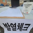 부용경로당 이미지