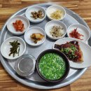 부흥식당 이미지