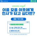 주식회사 바른약품 이미지