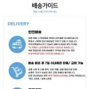 에드엠 네이버블로그