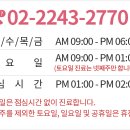 고운얼굴치과의원 이미지