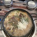 팔공식당 이미지