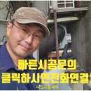 공설모터 이미지