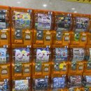 뽑기도전 이미지