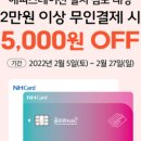 배스킨라빈스천안성성점