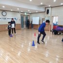 도촌종합사회복지관 이미지