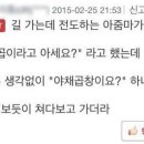 호호곱창 이미지