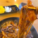 봉구반점