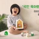 코코지나 매일경제