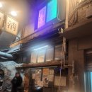 가든 쿡 | [서울/을지로] 산청숯불가든 본점 내돈내산 재방문 후기 +주말 캐치테이블 원격 웨이팅