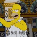 중앙통닭 이미지