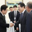 모인 뉴스후플러스
