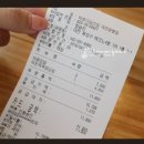 대전관평초등학교 이미지