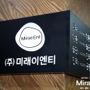 세원종합카 이미지