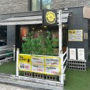 카페카모그라프